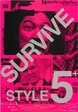 SURVIVE STYLE 5+