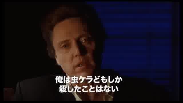 予告編