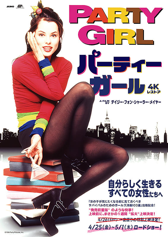 画像6