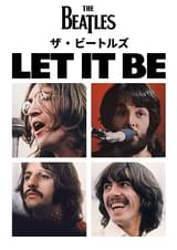 ザ・ビートルズ Let It Be