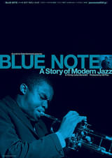 BLUE NOTE ハート・オブ・モダン・ジャズ