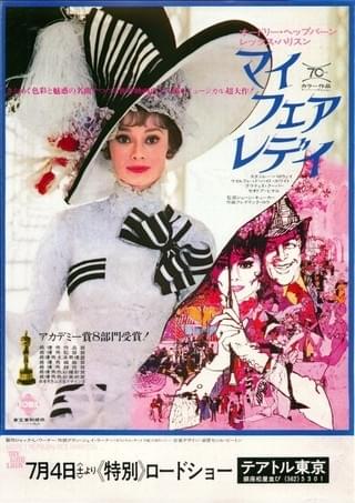 許されざる者（1960） : 作品情報 - 映画.com