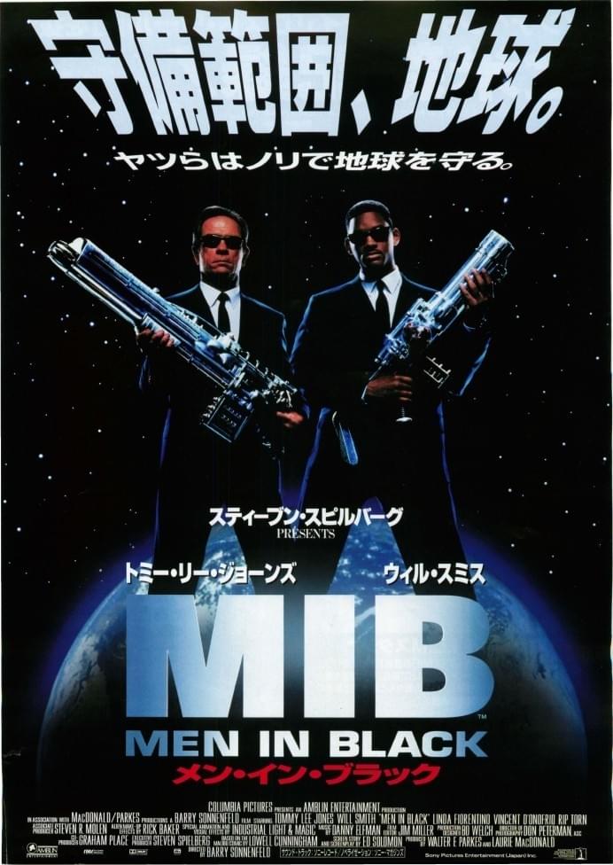 UU-3074 ■送料込■ MⅡB メン・イン・ブラック2 SFアクションコメディー 映画 ウィル・スミス 他 DVD ●記録面傷無し/くKOら