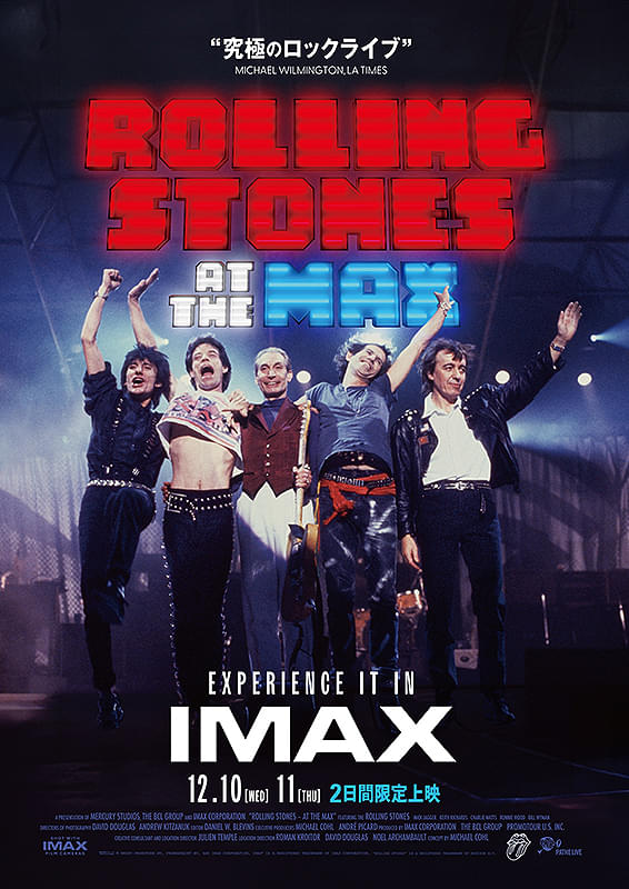 ローリング・ストーンズ・アット・ザ・マックス : ポスター画像 - 映画.com