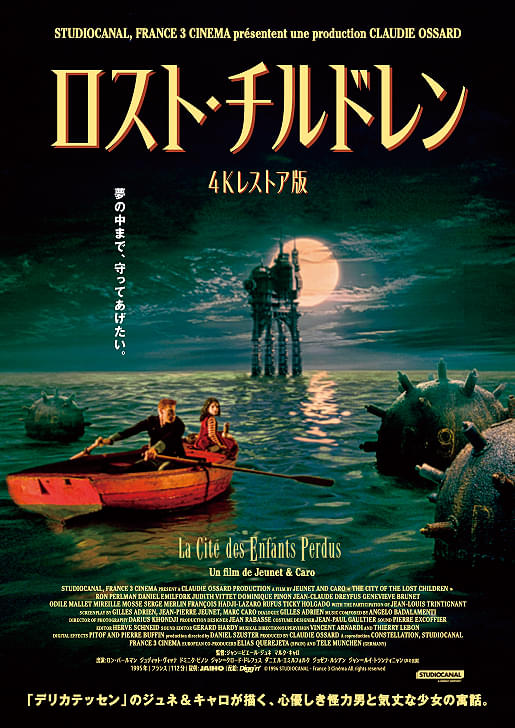 ポスター画像
