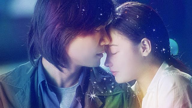 香港映画「星願 あなたにもういちど」セシリア・チャン ポスター 香港映画「星願 あなたにもういちど」セシリア・チャン ポスター
