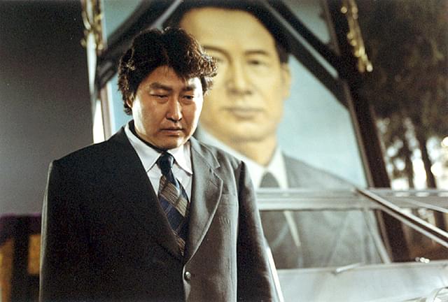 大統領の理髪師 : 作品情報・キャスト・あらすじ - 映画.com