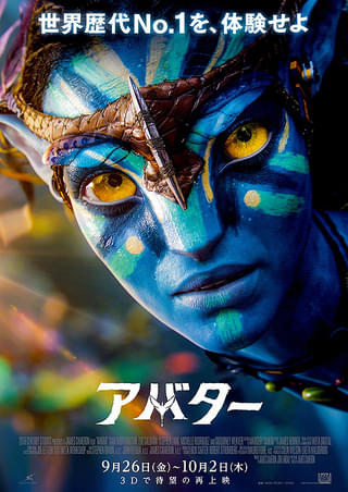 画像25