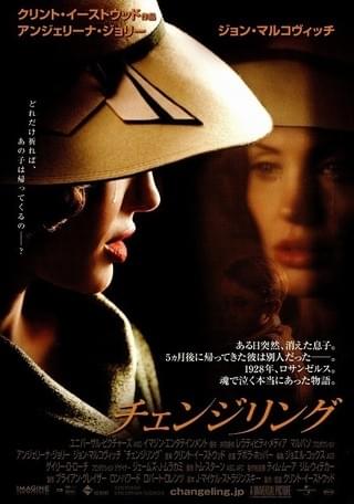 マイティ・ハート 愛と絆 : 作品情報 - 映画.com