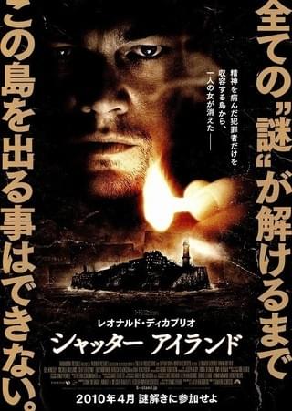 ギルバート・グレイプ : 作品情報 - 映画.com