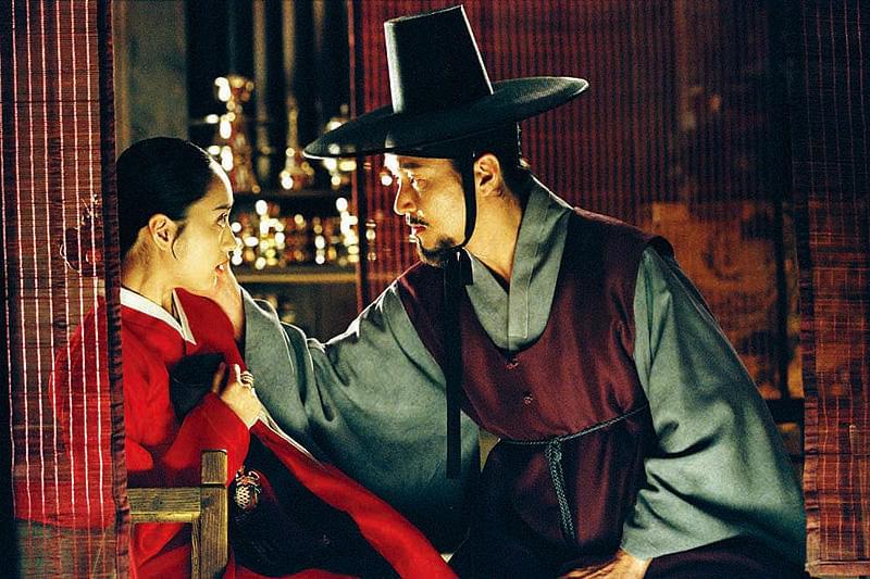 恋の罠 : 作品情報・キャスト・あらすじ・動画