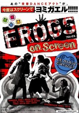 FROGS on Screen