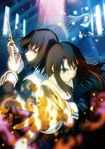 劇場版「空の境界」Remix Gate of seventh heaven : 作品情報 - 映画.com