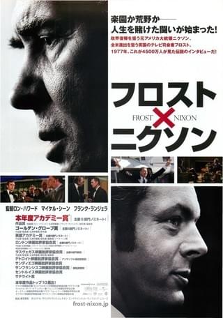 アンダーワールド ビギンズ : 作品情報 - 映画.com