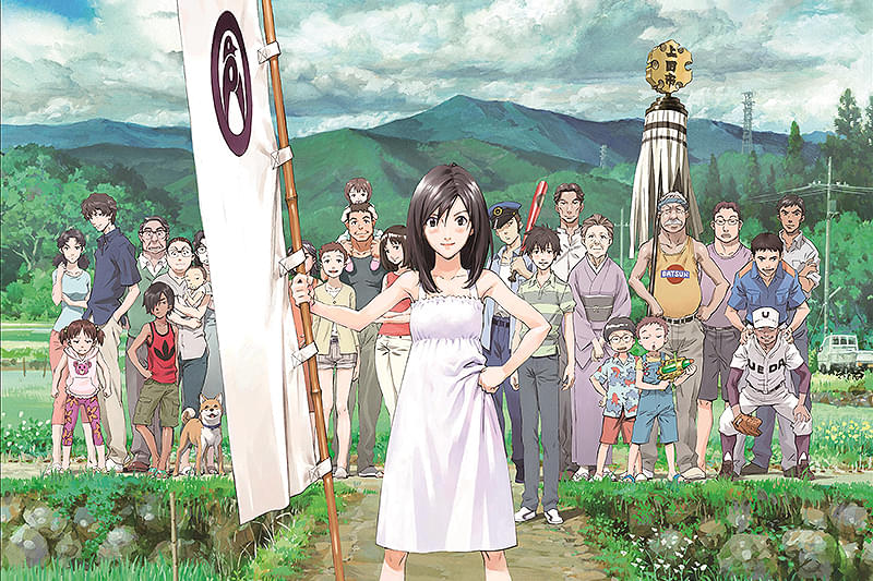 サマーウォーズ : 作品情報・声優・キャスト・あらすじ・動画