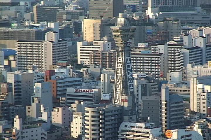 未来世紀ニシナリ : 作品情報・キャスト・あらすじ・動画