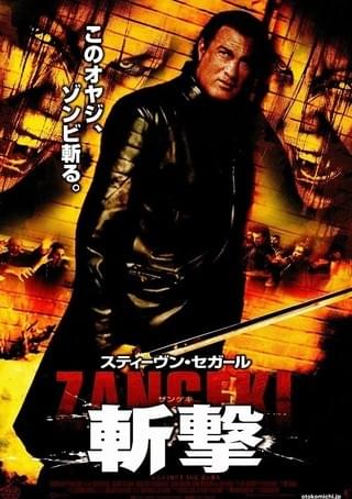 アクション映画 映画『HiGH&LOW THE WORST X』Blu-ray&DVDが2023年1月25日発売