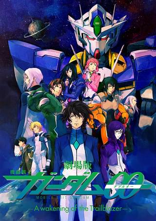 劇場版 機動戦士ガンダム00-A wakening of the Trailblazer-(Blu-ray Disc)