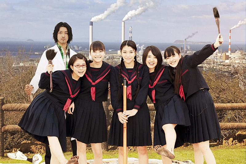 書道　女子 書道ガールズ!! わたしたちの甲子園 : 作品情報 - 映画.com
