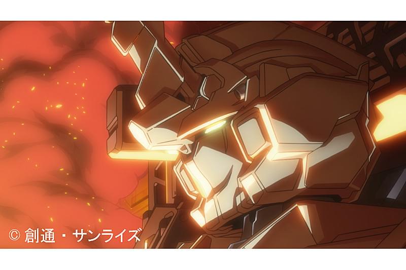 機動戦士ガンダムUC episode1「ユニコーンの日」 : 作品情報 - 映画.com