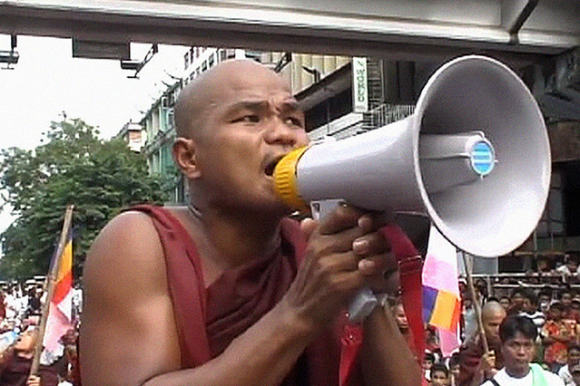 ビルマVJ 消された革命
