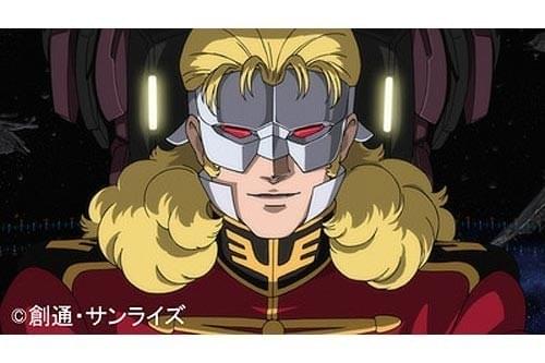 機動戦士ガンダムUC episode2「赤い彗星」 : 作品情報・声優