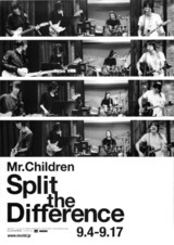 Mr.Children / Split The Difference