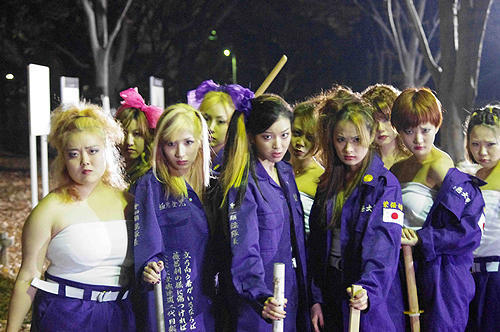 寺島咲の「ハードライフ 紫の青春・恋と喧嘩と特攻服」の画像