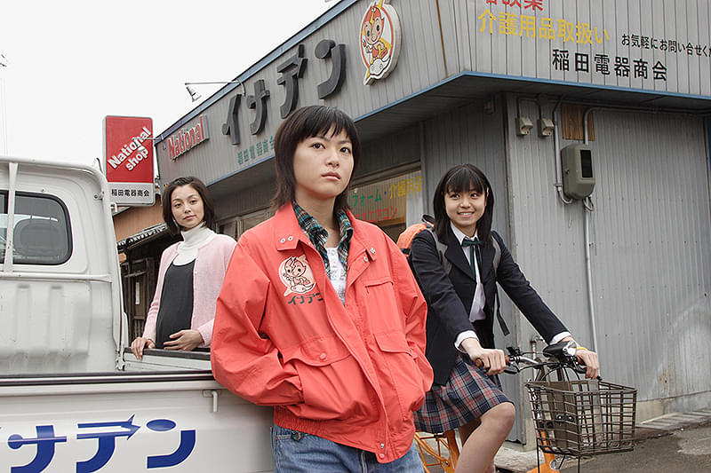 幸福のスイッチ [DVD] bme6fzu Amazon.co.jp: 幸福のスイッチ [DVD] : 上野樹里, 本上まなみ
