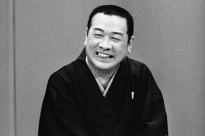スクリーンで観る高座　シネマ落語「落語研究会　昭和の名人　弐」 : 作品情報・キャスト・あらすじ