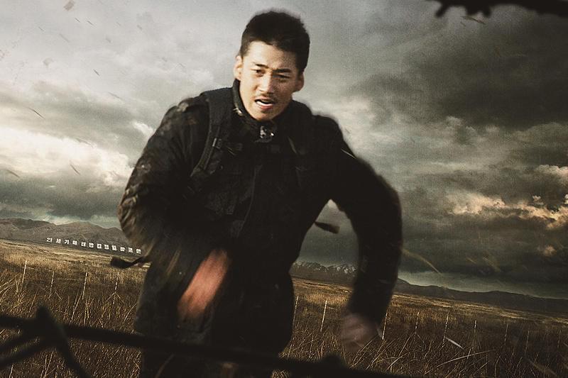 プンサンケ : 作品情報・キャスト・あらすじ・動画