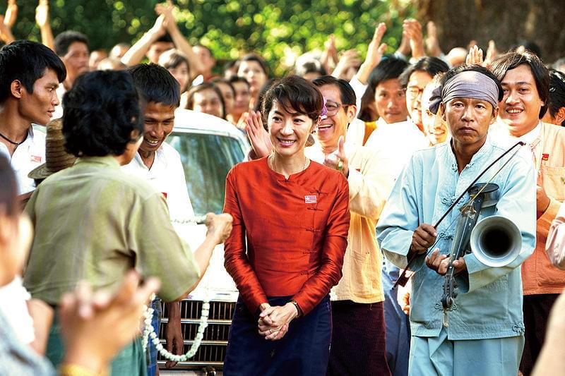 The Lady アウンサンスーチー　ひき裂かれた愛 : 作品情報・キャスト・あらすじ・動画