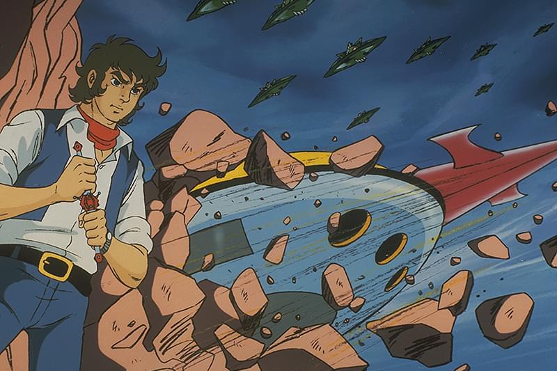 宇宙円盤大戦争 : 作品情報・声優・キャスト・あらすじ