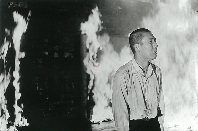 炎上(1958)
