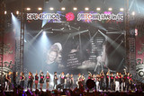 SMTOWN LIVE in TOKYO SPECIAL EDITION 3D