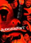 JUDGEMENT