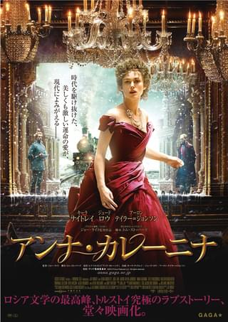 マイ・ブルーベリー・ナイツ : 作品情報 - 映画.com