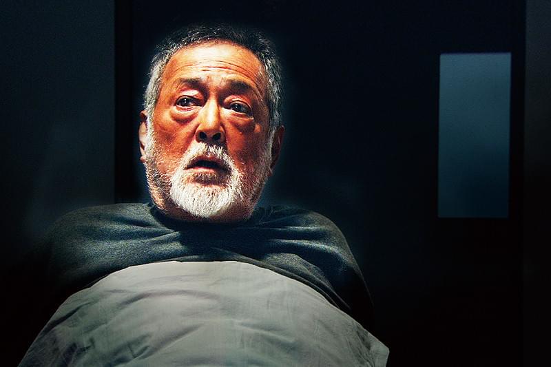 約束　名張毒ぶどう酒事件　死刑囚の生涯 : 作品情報・キャスト・あらすじ・動画