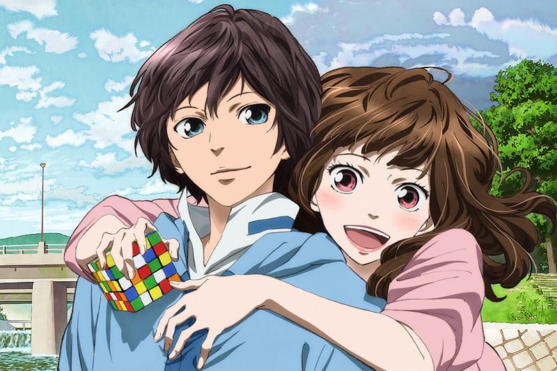 ハル : 作品情報・声優・キャスト・あらすじ