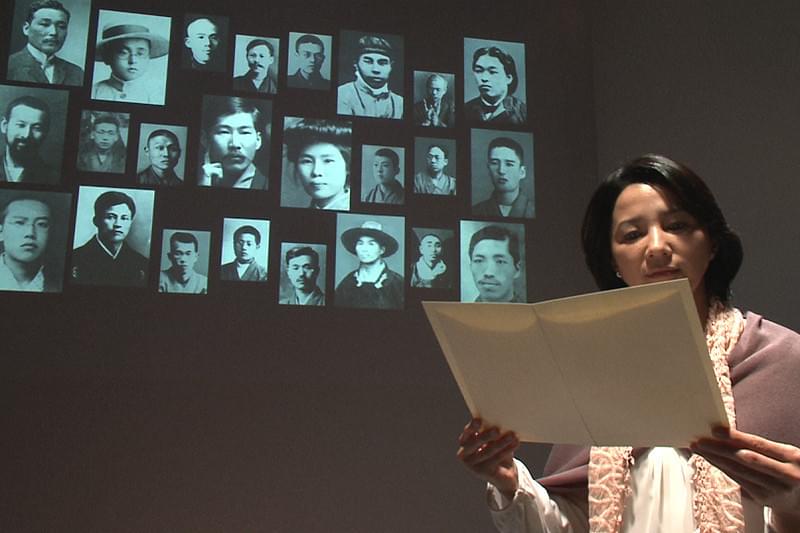 100年の谺（こだま）　大逆事件は生きている : 作品情報・キャスト・あらすじ