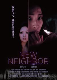 NEW NEIGHBOR