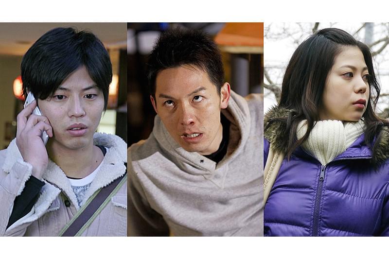 Father : 作品情報・キャスト・あらすじ・動画
