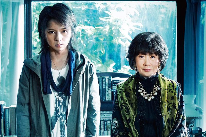 Amazon.co.jp: 【・】御手洗薫の愛と死☆松岡充 吉行和子