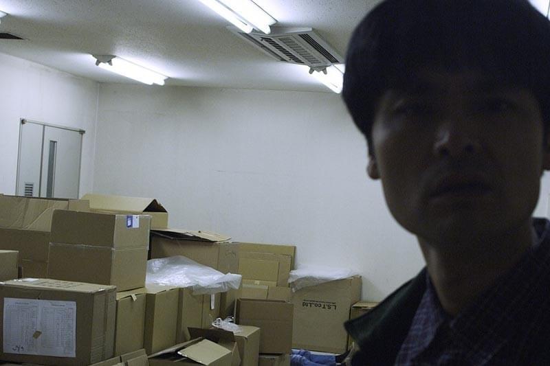 FORMA : 作品情報・キャスト・あらすじ・動画