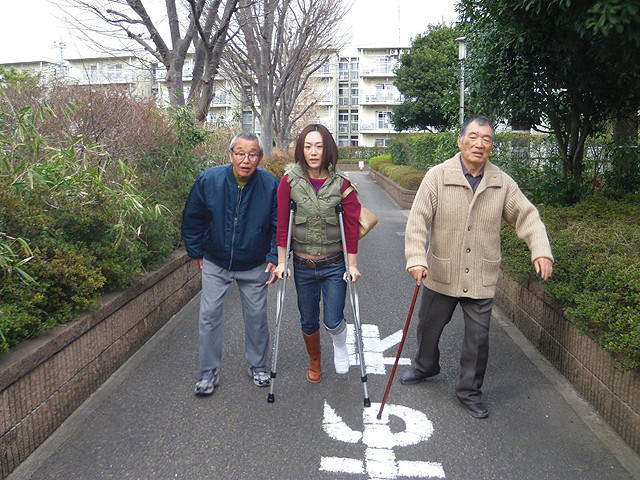高橋長英の「友だちと歩こう」の画像