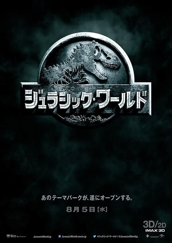 94524『ザ・スパイダースのゴーゴー・向う見ず作戦』ロビーカード 田辺昭知 井上順 堺正章 かまやつひろし 松原智恵子 和田浩治 - 映画関連グッズ  - smkn4lebong.sch.id