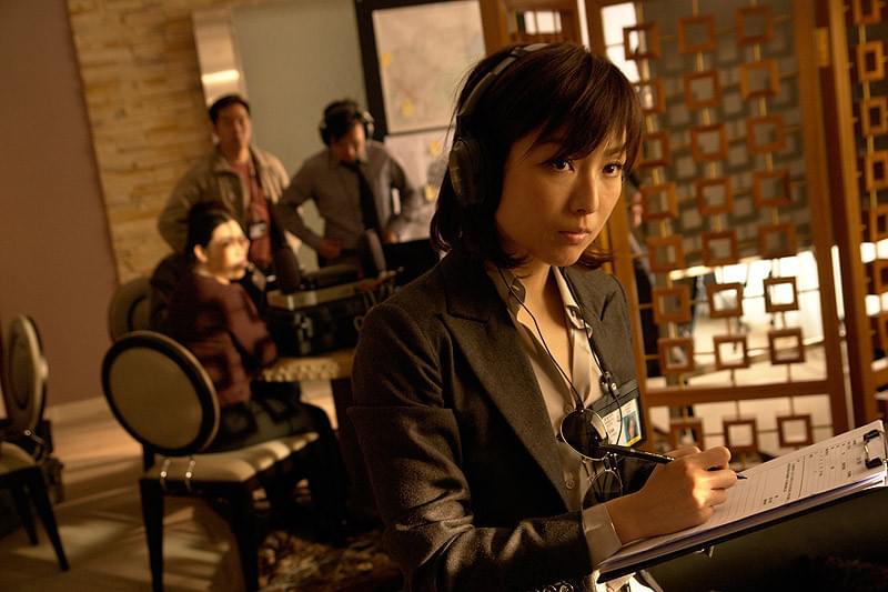 大捜査の女 : 作品情報・キャスト・あらすじ・動画