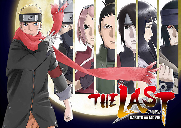 The Last Naruto The Movie 作品情報 映画 Com