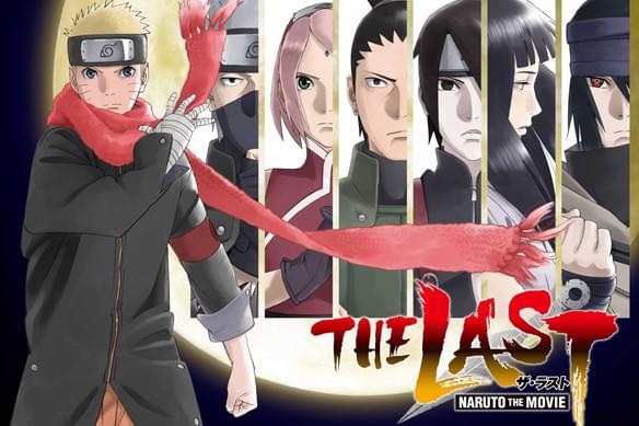 THE LAST NARUTO THE MOVIE : 作品情報 - 映画.com