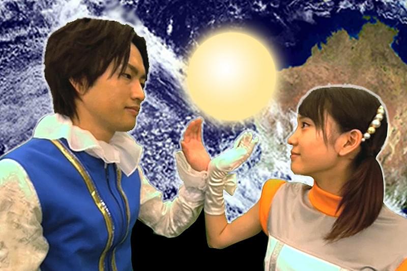 ワンネス　運命引き寄せの黄金律 : 作品情報・キャスト・あらすじ・動画